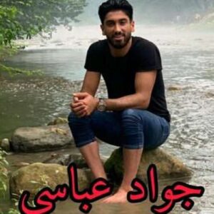 دانلود آهنگ جواد عباسی چلچلا