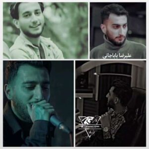 دانلود آهنگ علیرضا باباجانی علی شیر خدا یا شاه مردان دانلود آهنگ علیرضا باباجانی علی شیر خدا یا شاه مردان
