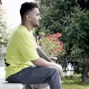 دانلود آهنگ ابی عالی بیشه ی عاشقی