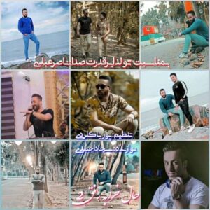 ناصر عباسی حال خرابه رفق۲