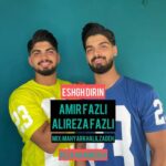 دانلود آهنگ امیر فضلی عشق دیرین