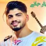 دانلود آهنگ امیر فضلی یار جانی
