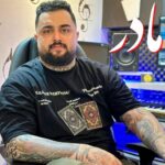 دانلود آهنگ بهنام حسن زاده‌ به مثل پر و مار تکرار نوونه