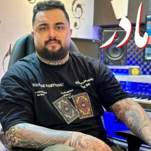 دانلود آهنگ بهنام حسن زاده‌ به مثل پر و مار تکرار نوونه