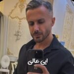 دانلود آهنگ ابی عالی پیر مردی
