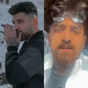 دانلود آهنگ ماهان خادمی ابدی