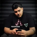 دانلود آهنگ پرهام کریمی یاغی