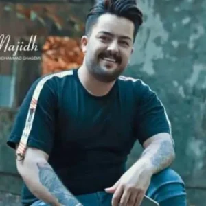دانلود نوحه مجید حسینی بابا تی دتر بمرده