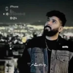 دانلود آهنگ مجید احمدی سر کوه بالا آفتاب تجنه