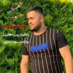 دانلود آهنگ بهنام حسن زاده‌ عرق بخردمه