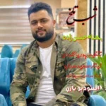 دانلود آهنگ بهنام حسن زاده‌ شب تلخ