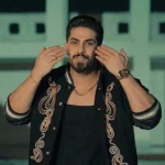دانلود آهنگ محمد کجوری چش سو
