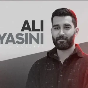 دانلود آهنگ علی یاسینی دلیل این دل تنگمی تو