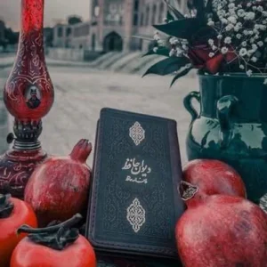 دانلود آهنگ بابک افرا یلدا
