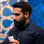 دانلود نوحه سر کوه بلند فریاد کردم یا حیدر حسین طاهری