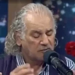 دانلود آهنگ ابر نشته ماه ره هلال بوینم