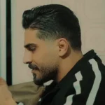 دانلود آهنگ محمد کجوری سردار لشگر جنگی و دلاور