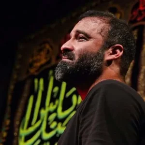 دانلود نوحه یا اباعبدالله آقای من عبدالرضا هلالی