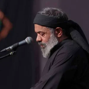دانلود نوحه چه نعمتی بالاتر از این که محمود کریمی دانلود نوحه چه نعمتی بالاتر از این که محمود کریمی