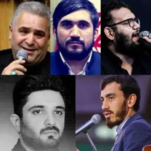 دانلود نوحه شهریاریم سن آقا دارو نداریم سن آقا