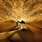 دانلود آهنگ تاک داون مرحبا دانلود آهنگ تاک داون مرحبا